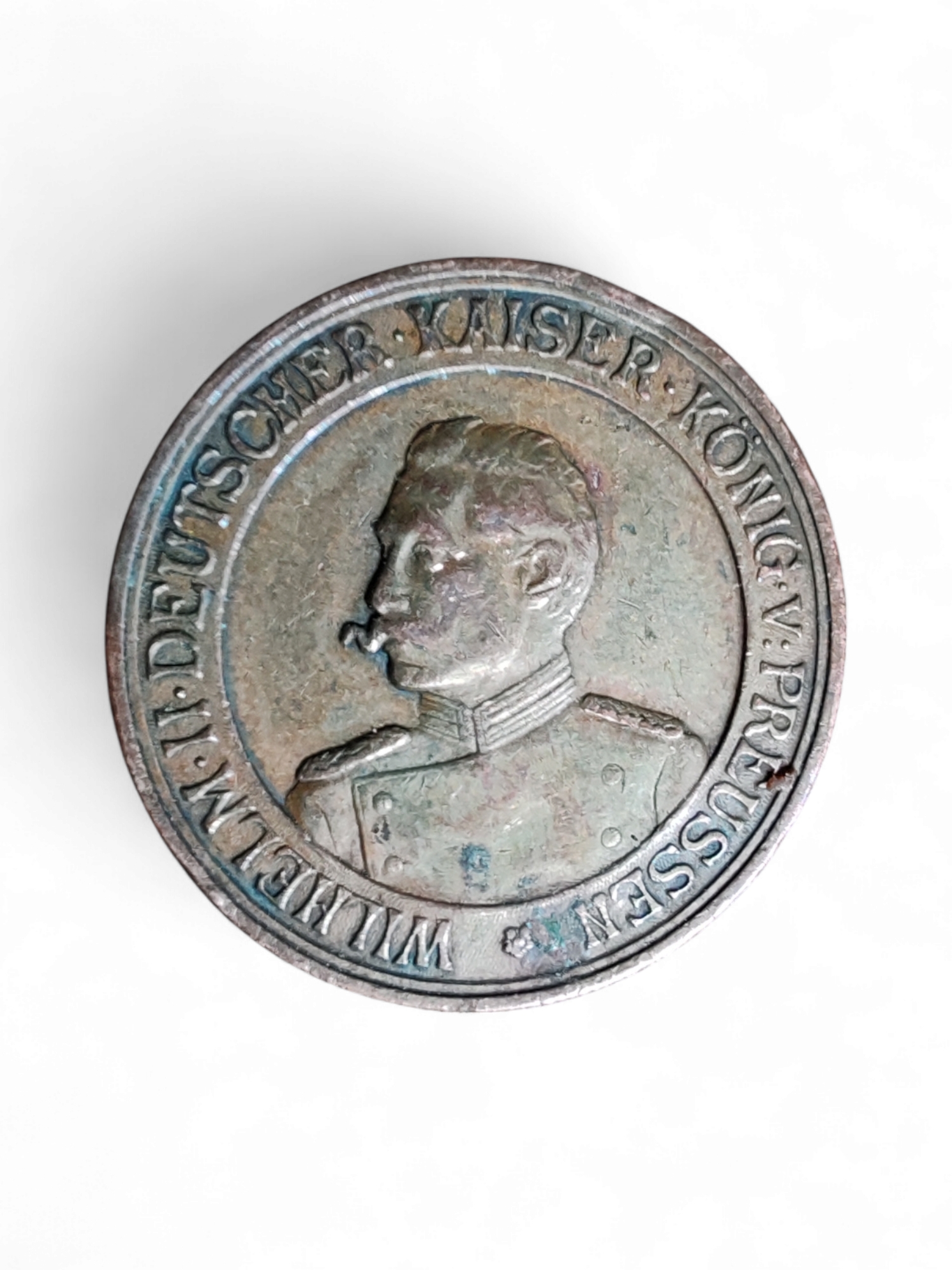 militaria : Insigne Jetons monnaie Kaiser Wilhelm 2