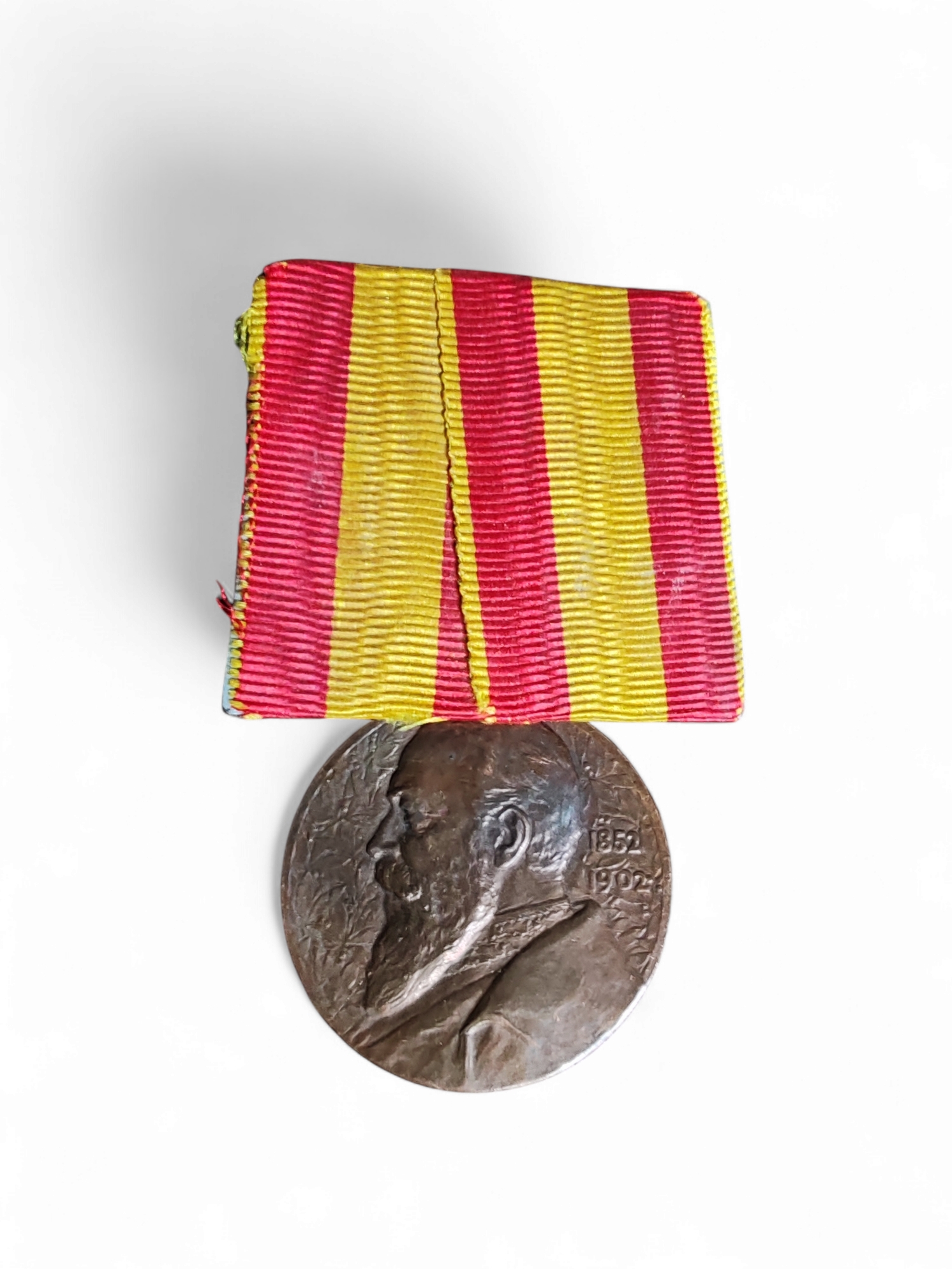 militaria : Médaille Allemande 14-18 Badoise 50-ème anniversaire jubilé Friedrich 1